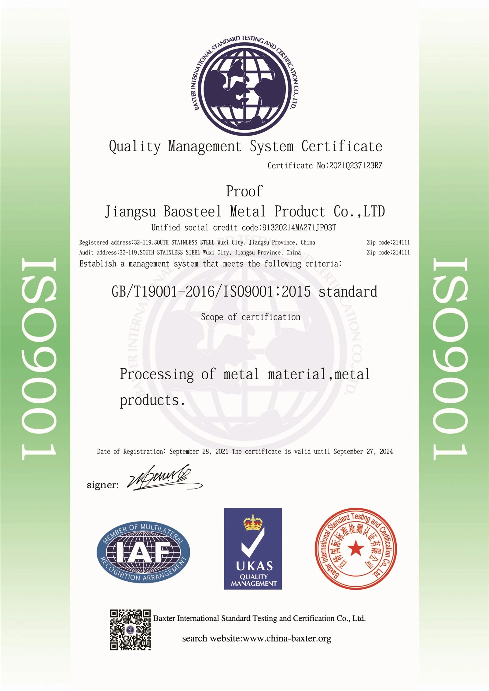 Baosteel Metal Baosteel Metal